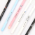 Creative Text Personality Black Gel Ink Pen 0.38mm Gel Pen Master Pen Learning Slag Special Pen for Examination Office