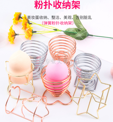 Powderpuff  beauty makeup egg receive frame spring star induction neat mini frame breathable and leaky receive frame