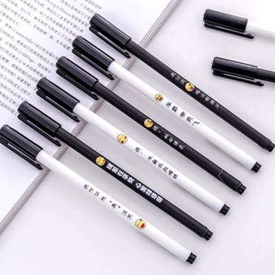 Creative Text Personality Black Gel Ink Pen 0.38mm Gel Pen Master Pen Learning Slag Special Pen for Examination Office