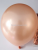12-Inch Pearl Balloon