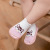20 new stereo baby low top toddler socks non-slip baby floor boat socks robot leather bottom socks