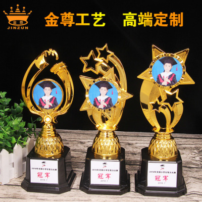 New creative students plastic small cup and medal customized administration supplies pentagram cup manufacturers wholesale