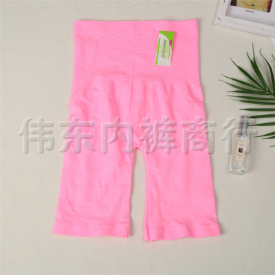 Summer Anti-Exposure Comfortable Traceless Bottoming Safety Pants Mid-Length plus Size Fat Sister Safety Shorts