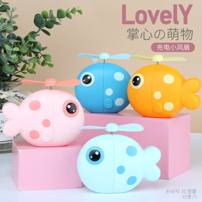 A Mini fan Gift for cartoon candy speckled fish portable Charging A Mini fan