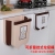 D28-86011 Kitchen Foldable Trash Can Classification Small Size Home Cabinet Doors Wall-Mounted Trash Can Wastebasket