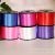 The Manufacturer direct sales wedding balloon 100Y plain color ribbon packaging ribbon