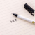 Creative Text Personality Black Gel Ink Pen 0.38mm Gel Pen Master Pen Learning Slag Special Pen for Examination Office