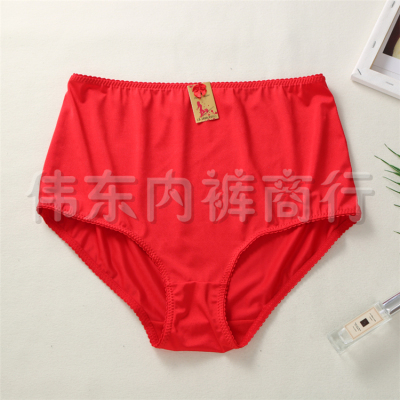 Red New Style plus Size Panties Cotton Comfortable High Waist Middle-Aged Women Mom Triangle Shorts in 2020