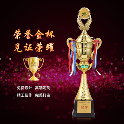 New customized metal trophy creative games alloy trophy trophy high-grade trophy custom