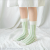 Matcha checked socks for Japanese girls spring/summer ins harajuku style pair socks green cotton socks damp socks