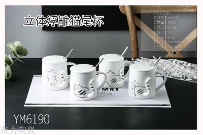 Vigo Japanese cat simple mug 3d wave tail cartoon personality trend ceramic large capacity coffee cup