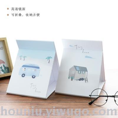 Direct Sales Simple Cute Folding Makeup Mirror Student Dormitory Portable Desktop Paper Mirror One Piece Dropshipping