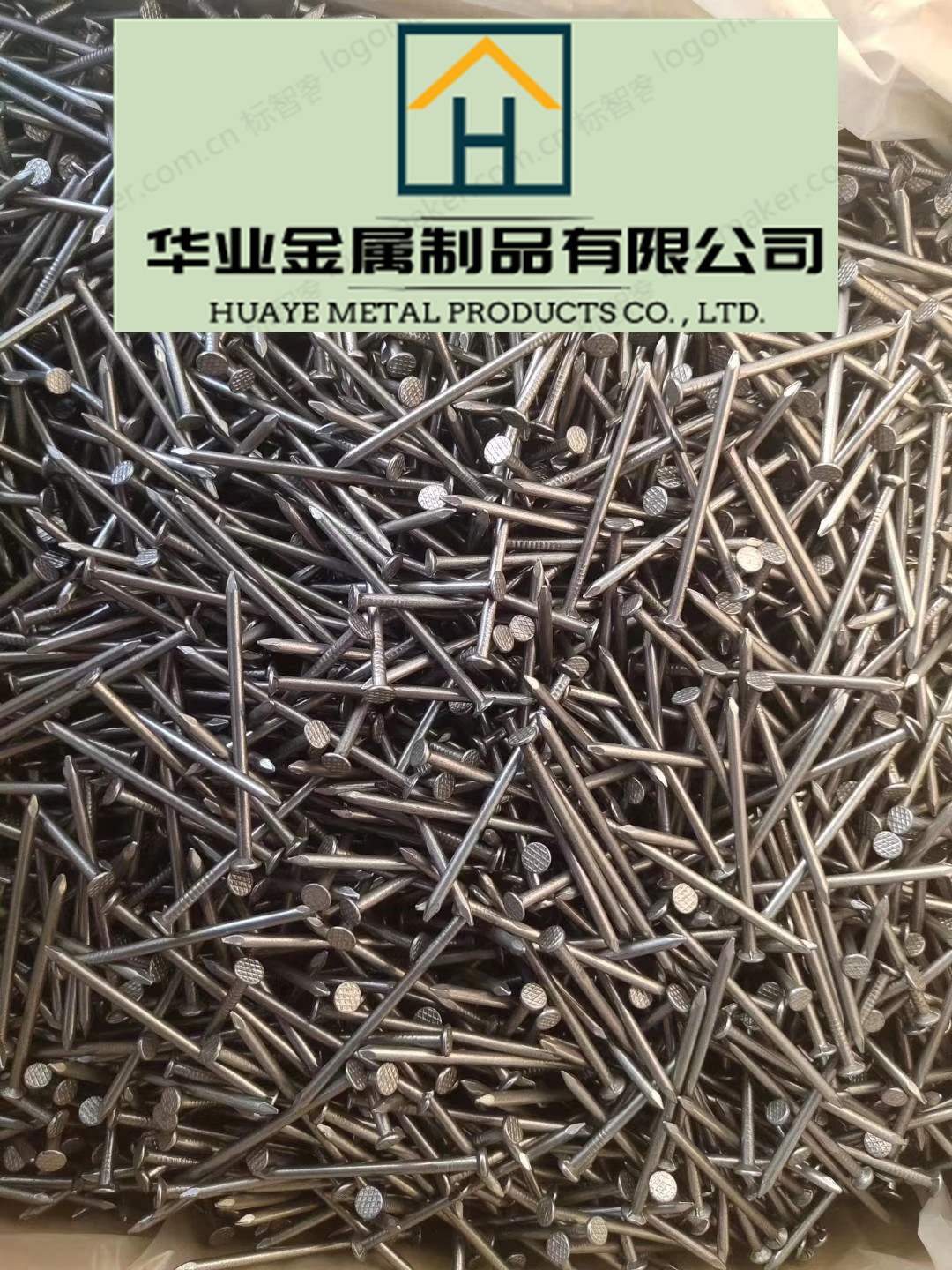 Nails 铁钉 水泥钉