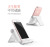 Mobile phone bracket desktop tablet universal shelf watch stock watch live video folding and rotating multi-functional 