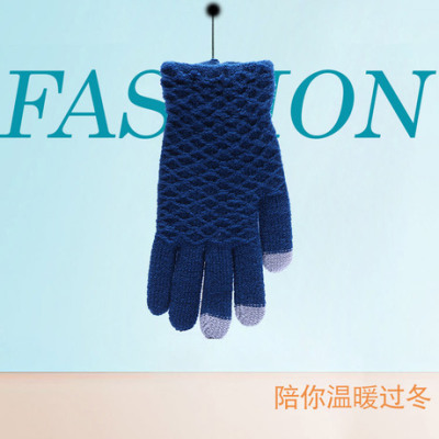 Factory Wholesale Custom Knitted Gloves Student Korean Style for Men and Women Winter Warm Riding Knitting Wool Gloves