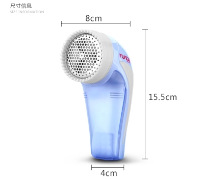 Home sweater ball remover rechargeable ball trimmer clothing hair shaver creative small Home appliance manufacturers wholesale