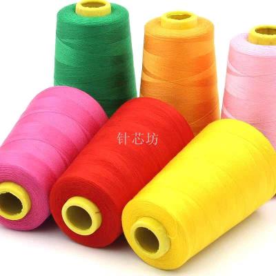 The Home hand sewing 402 polyester polyester sewing machine thread sewing thanks thread sewing suit pagoda thread fine thread by hand