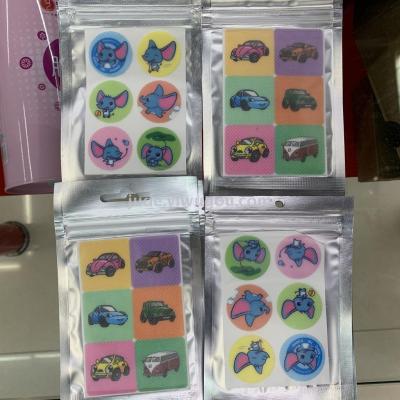 The New Generation of Outdoor Cartoon Mosquito Repellent Patch Can Be Used to Provide Inspection Reports and Authorized E-Commerce Platforms for Labeling.