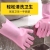 Silicone dishwashing gloves female household cleaning to use waterproof kitchen magic cleaning artefact thin durable model of anti - hot housework