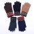Chengxu Knitted Factory Wholesale Custom Knitted Gloves Autumn and Winter Men's Outdoor Riding Warm Thickened Knitting Wool Gloves