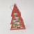 Christmas gifts, Christmas tree ornaments interior decoration, Christmas tree. Santa Claus, the pentacle,
