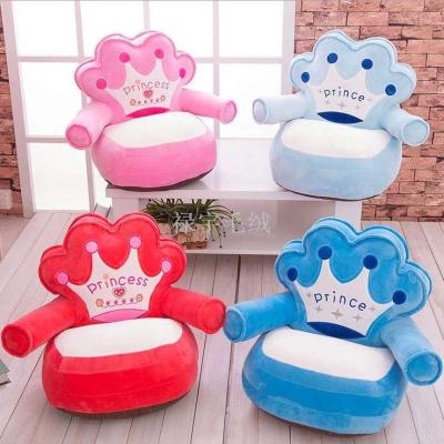 Children's Sofa Baby Small Sofa Cute Cartoon Removable and Washable Lazy Crown Children's Small Sofa Plush Toy