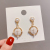 Pearl earring women 2020 new fashion earrings modern sense of French web celebrity earrings pendant Korean temperament