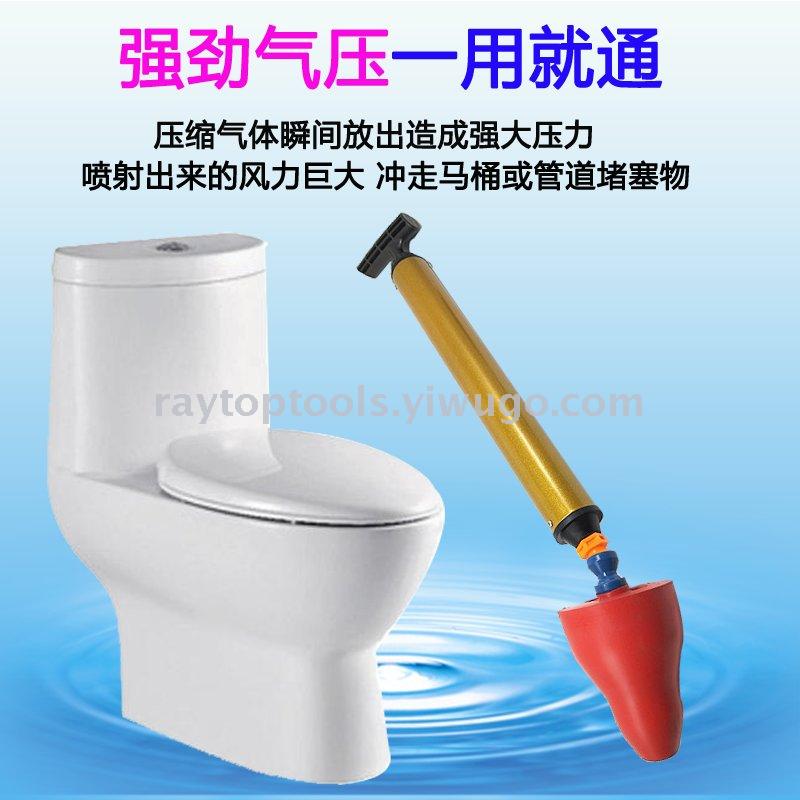 管道疏通器 drain cleaner