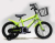 12 inches monitor children bike leho bike iron wheel with car basket