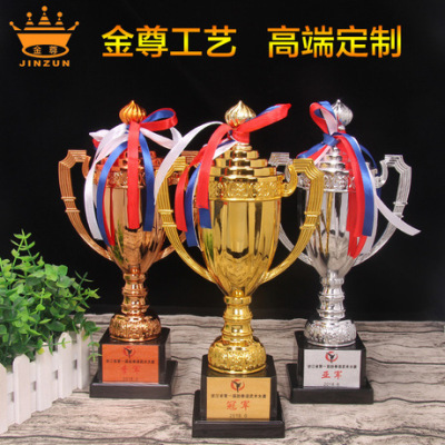 Gold, silver and copper cups customized plastic cups, Gold plated cups, non-metal crafts, high-grade titles and race-up cups, wholesale