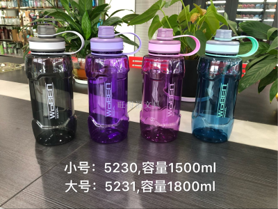 Factory Direct Creative Plastic Cup Fashion Pc Plastic Water Cup Creative Portable Leakproof Sports Bottle 1500ml