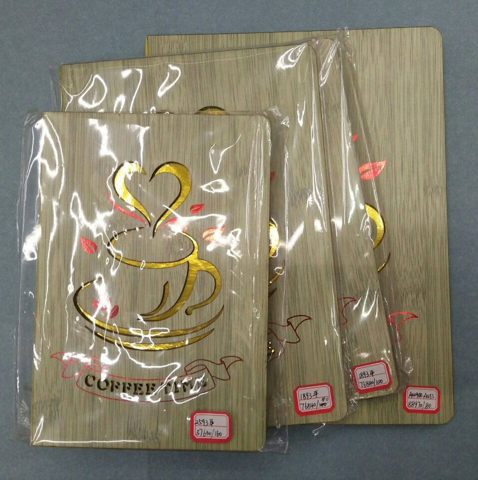 木制工艺本册，笔记本