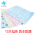 Adult Period Nursing Pad Sanitary Napkin plus-Sized Waterproof Universal Baby Wet Proof Pad