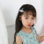 Baby Hairpin Baby Headdress Clip Korean Cute Little Girl Hair Accessories Children's Hairpin Hairpin Combination Set