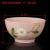 Ceramic bowl colorful glaze bowl fruit bowl western food bowl salad bowl tableware plate rice bowl steak plate soup noodle bowl