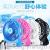 Snowflake Fan USB Fan Three Speed Control Banana-Shaped Charging Fan Portable Mini Desktop Fan