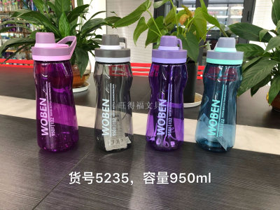 Factory Direct Sales Creative Plastic Cup Fashion Pc Plastic Water Cup Creative Portable Leakproof Sports Bottle 950ml