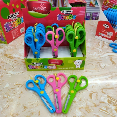 JiWA JiWA mini stainless steel scissors, display box packaging, export quality