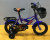 16-inch shield children's bike leho bike with iron wheel with basket and backseat
