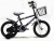 12 inches monitor children bike leho bike iron wheel with car basket