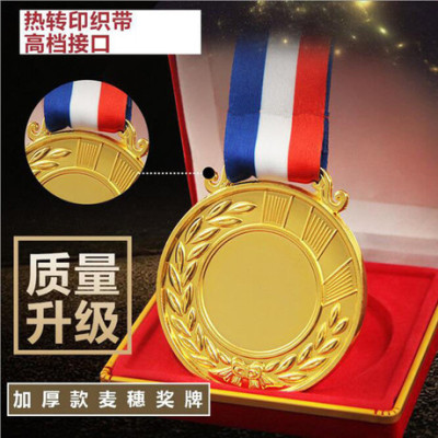 Customized creative metal MEDALS metal crafts gifts games to win gold alloy MEDALS custom