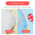 Adult Period Nursing Pad Sanitary Napkin plus-Sized Waterproof Universal Baby Wet Proof Pad