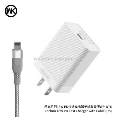 Charger wk-le chong 18WPD quick Charger set