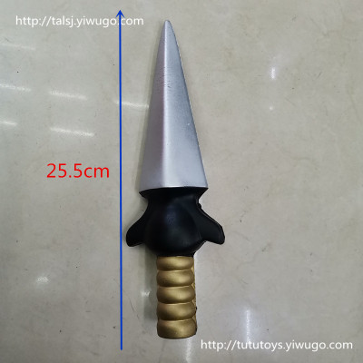 Children's safety soft weapon PU foaming cold weapon knife, fork, axe, halcyon gun