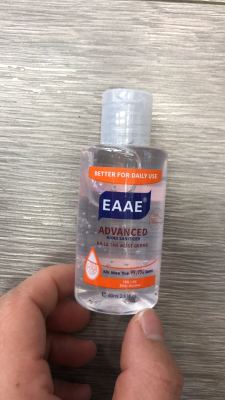 Sanitizing hand sanitizer gel eu CE certification all English export