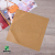 Starbucks Non-Woven Fabric Packing Bag Non-Woven Fabric Coffee Milk Tea Beverage Packing Bag Non-Woven Beverage Packing Bag