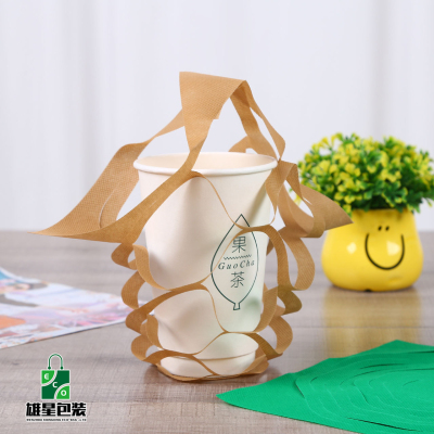 Starbucks Non-Woven Fabric Packing Bag Non-Woven Fabric Coffee Milk Tea Beverage Packing Bag Non-Woven Beverage Packing Bag