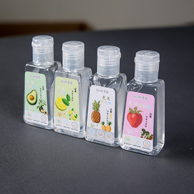 Instant Hand Sanitizer 75 Degrees Alcohol Disinfectant Outdoor Travel Portable Gel for Children and Adults