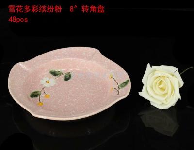 Ceramic plate hand-painted plate handle plate fruit plate heart plate baking plate gift plate salad plate taste plate plate