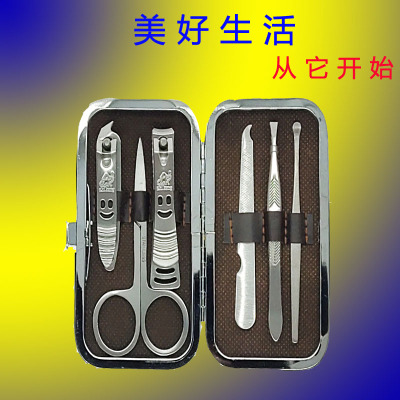 The Source factory direct zhikang stainless steel nail clippers manicure set 6 tool box customized LOGO batch